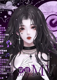 [韩娱同人] 顶流前辈是我梦男